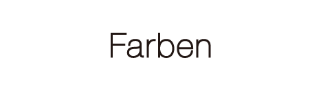 Farben（ファルベン）